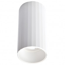 Накладной светильник Italline IT08-8012 white