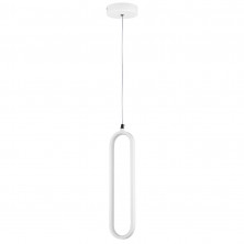 Подвесной светильник Lightstar Saturno 749006