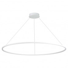 Подвесной светильник ST Luce Smart ST605.503.57