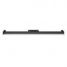 Трековый светильник Technical TR074-2-20W4K-B