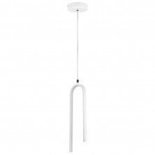 Подвесной светильник Lightstar Saturno 749016