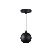 Подвесной светильник Kanlux Galoba C 1xGU10 B 33683