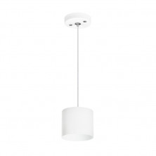 Подвесной светильник Lightstar Rullo (213486+590086) RP3486