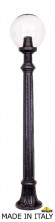 Ландшафтный светильник Fumagalli Globe 250 G25.163.000.AXF1R