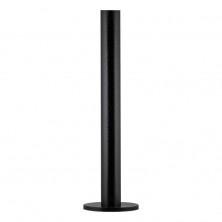 Настенный светильник Nowodvorski Easy Led Right White 11580