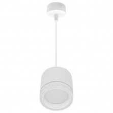 Подвесной светильник Reluce 53003-0.9-001LD GX53 WT