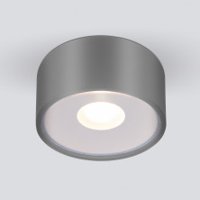 Уличный потолочный светильник Light LED 2135 IP65 35141/H серый