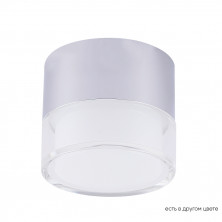 Накладной светильник Crystal Lux CLT 139C80 CH 4000K