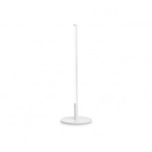 Настольная лампа Ideal lux YOKO TL BIANCO 258881