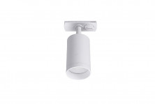Трековый светильник Lucia Tucci Tenco LTP-T008-01GU10-W