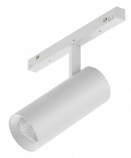 Трековый магнитный светильник iLedex Vision SMART 4822-006-D55-18W-38DG-WH