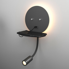 Настенный светодиодный светильник Lungo LED MRL LED 1017 белый