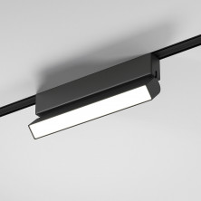 Трековый светильник 10W 4000K Unity Flat Magnetic 85093/01