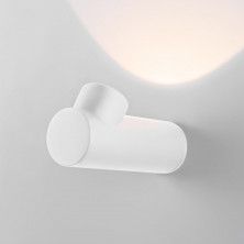 Уличный настенный светодиодный светильник Ray LED IP54 35134/W белый
