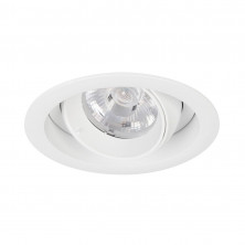 Встраиваемый светильник Arlight MS-VORTEX-BUILT-R110-20W Day4000 (WH-WH, 20 deg, 230V) 057753