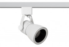 Трековый светильник Эра TR38-GU10 WH Б0053307