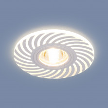 Встраиваемый точечный светильник с LED подсветкой 2215 MR16 WH белый