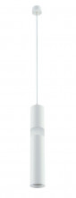 Подвесной светодиодный светильник Crystal Lux CLT 038C360 WH