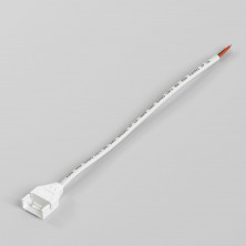 Коннектор для лент COB 24V 480Led 14W IP68 гибкий односторонний 95133/00