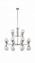 Люстра на штанге Kutek Bari BAR-ZW-8+4 (ZM)