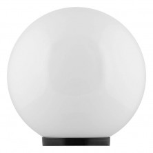 Фасадный светильник Nowodvorski Aria Led S 11562