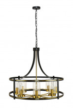 Подвесная люстра Arte Lamp Avior A7011SP-8BK