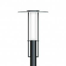 Уличный консольный светильник Arlight OXOR-SHADL-O-500x800-35W Day4000 052472