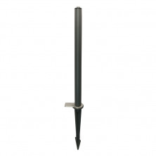 Основание для уличного светильник Arlightа ALT-Pole-Spike-750 032539