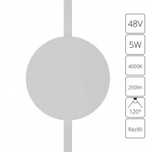 Трековый магнитный светильник Arte Lamp Rapid A6163PL-1WH