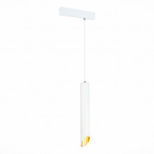 Трековый светильник ST Luce Skyline 220 ST508.513.01