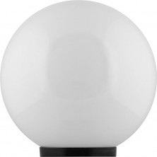 Фасадный светильник Nowodvorski Aria Led S 11564