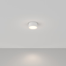Потолочный светильник Technical C032CL-L12W4K