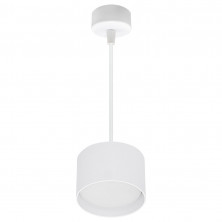 Подвесной светильник Reluce 53006-0.9-001LD GX53 WT