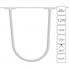 Трековый магнитный светильник Arte Lamp Rapid A6167PL-1WH
