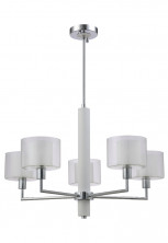 Люстра на штанге Crystal Lux MAESTRO SP-PL5 CHROME