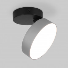 Накладной поворотный светодиодный светильник Pila серебро 12W 4200К 25135/LED