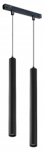 Трековый магнитный светильник iLedex Vision SMART 4822-008-H300-20W-24DG-BK