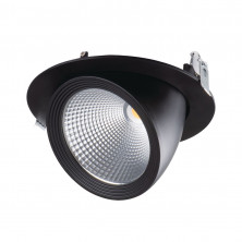 Встраиваемый светильник Kanlux Hima 22844