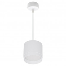 Подвесной светильник Reluce 53007-0.9-001LD GX53 WT