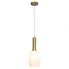 Подвесной светильник Lussole LOFT Ondulati LSP-8352