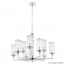 Подвесная люстра Crystal Lux GLORIA SP9 CHROME