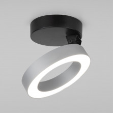 Накладной светодиодный светильник Spila серебро 25105/LED