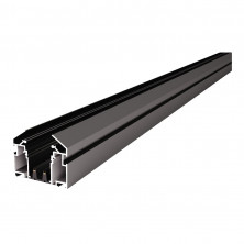 Шинопровод (заглушки 2+2 в ком.) ST Luce Skyline 220 ST046.439.02