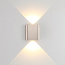 Настенный светильник Odeon Light Hightech Magnum 7106/2WL