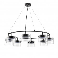 Подвесная люстра Lumion Natalina 8232/8