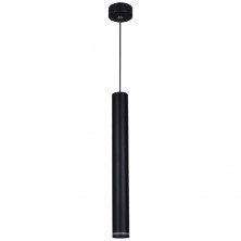 Подвесной светильник Reluce 16031-0.9-001IL LED5W BK