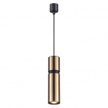 Подвесной светильник Odeon Light Afra 4744/5L