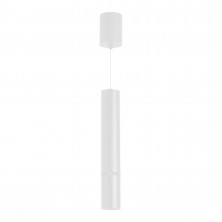 Подвесной светильник Arlight SP-ARTEMIS-HANG-P-R60-15W Warm3300-MIX (WH, 8-80 deg, 230V, TRIAC) 056119