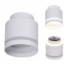 Накладной светильник Reluce 53001-9.5-001IL GX53+LED3W WT