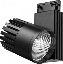 Накладной светильник Kanlux Blurro GU10 CO-B 32950